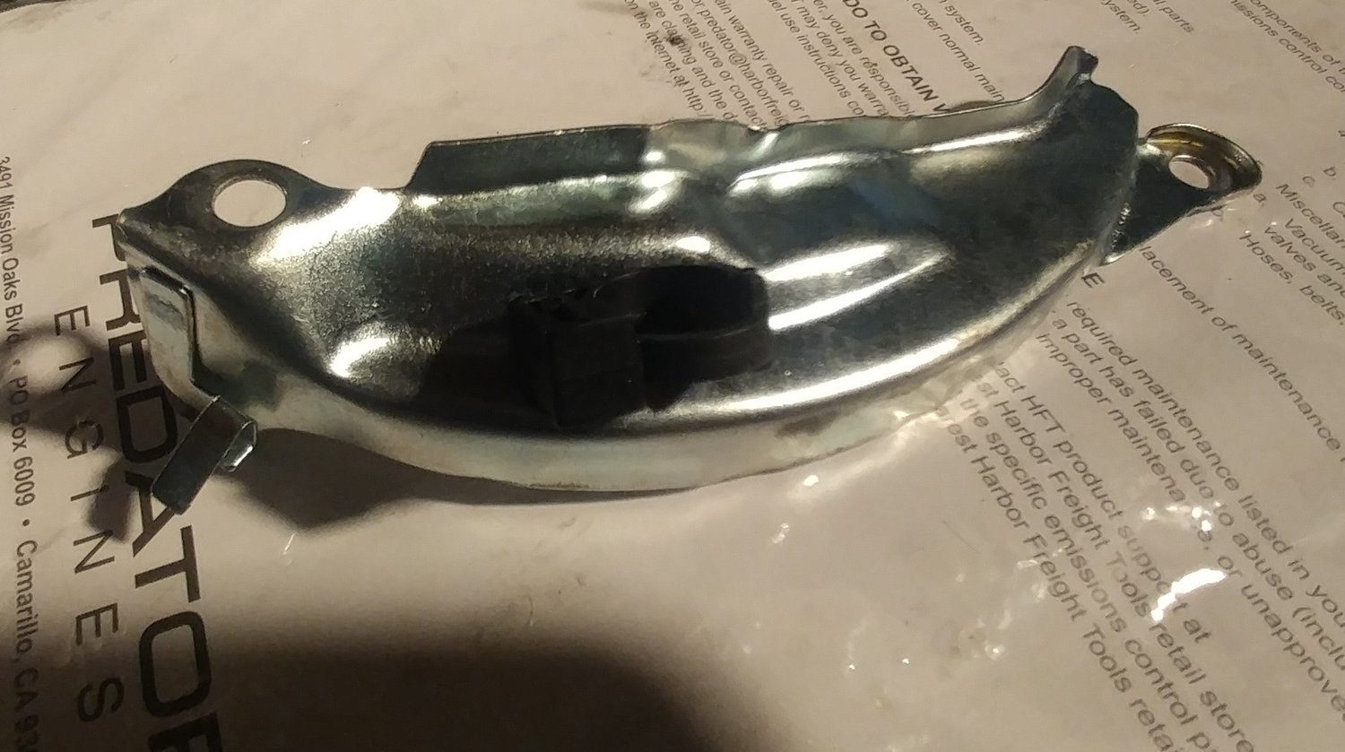 Flywheel shroud 