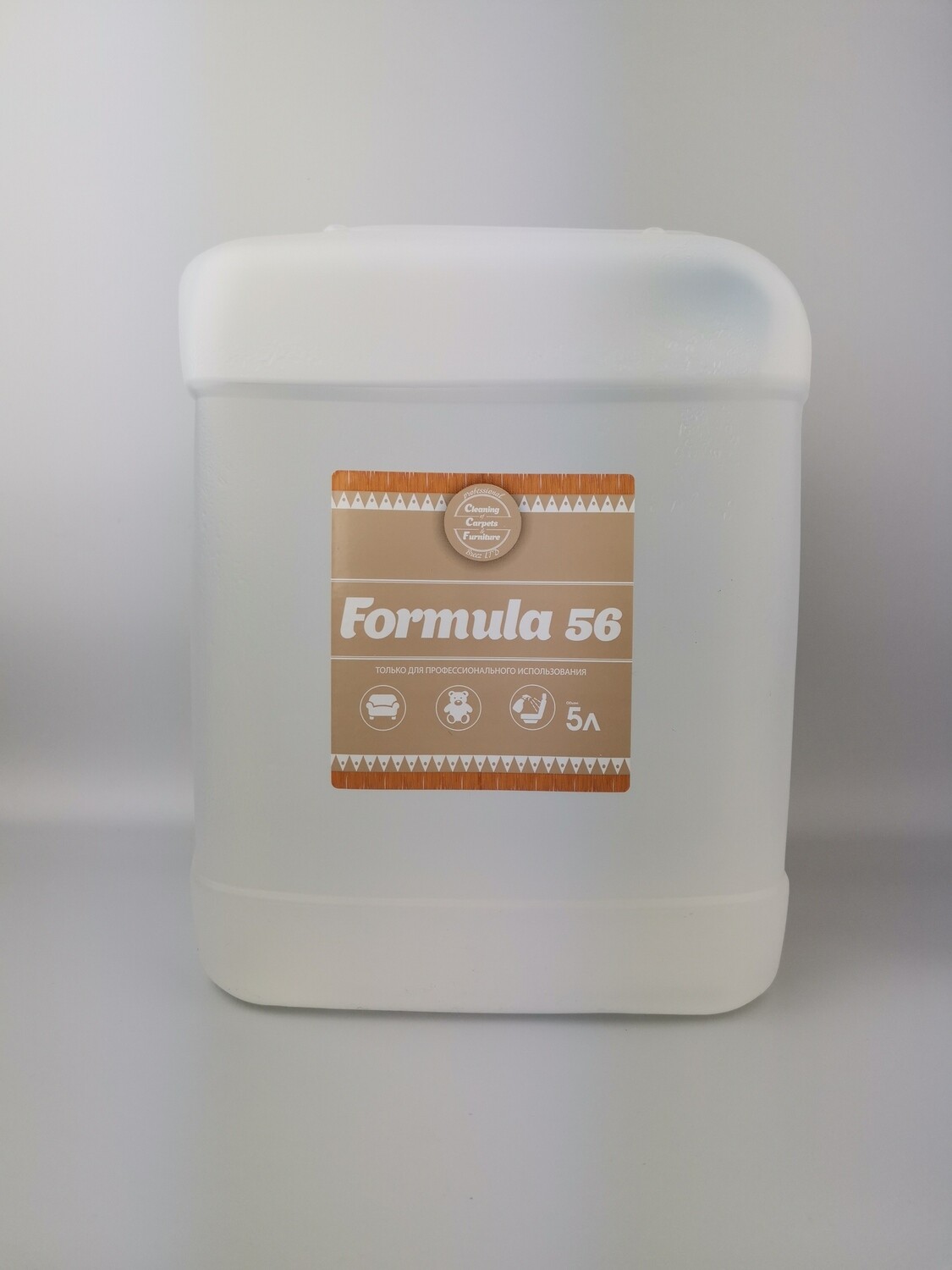 FORMULA 56 (5 л)
