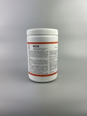 NZ30 (энзо 30) энзимный препарат для чистки, пятновыведения, преспрея (кг)