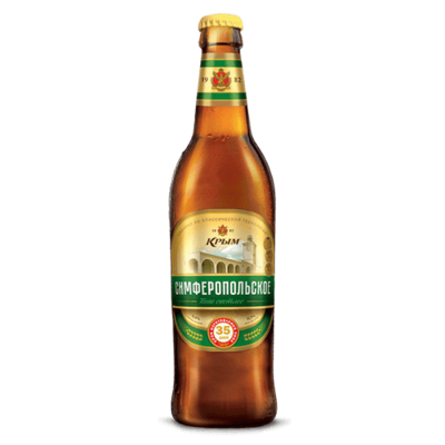 Сухумское Пиво Купить В Краснодаре