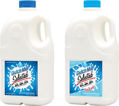 Dutchmill Milk