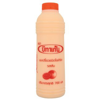 Betagen Orange 