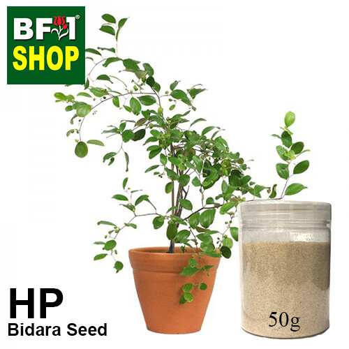 Herbal Powder - Bidara Seed ( Zizyphus Mauritiana ) Herbal Powder - 50g