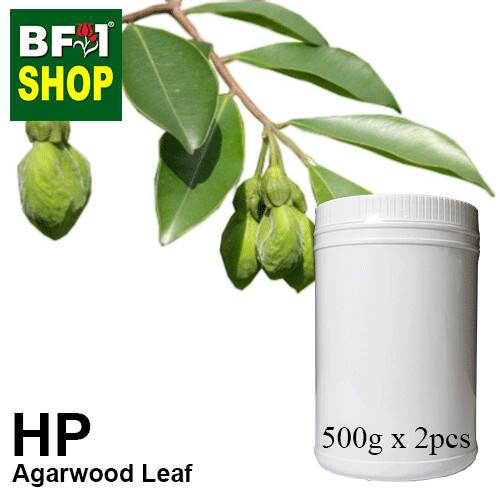 Herbal Powder - Agarwood Leaf Herbal Powder -1kg