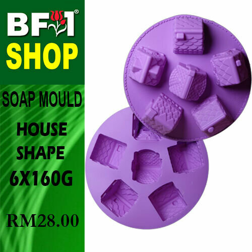 SM - 6x160g Soap Mould Square Shape