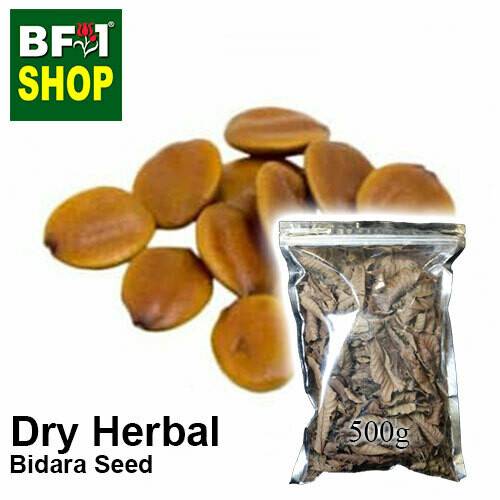 Dry Herbal - Bidara Seed ( Zizyphus Mauritiana ) - 500g