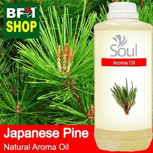 Natural Aroma Oil (AO) - Pine - Japanese Pine Aroma Oil - 1L