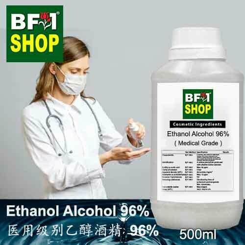 CI - Ethanol Alcohol 96% Medical Grade 医用级别乙醇酒精 96% 500ml