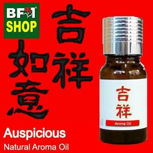 Natural Aroma Oil (AO) - Auspicious Aura Aroma Oil - 10ml