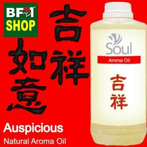 Natural Aroma Oil (AO) - Auspicious Aura Aroma Oil - 1L