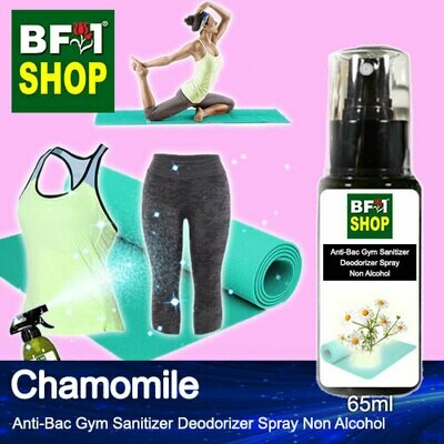 (ABGSD) Chamomile Anti-Bac Gym Sanitizer Deodorizer Spray - Non Alcohol - 65ml