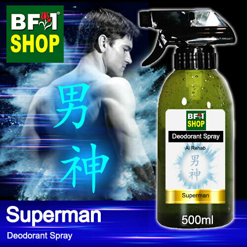 (DS) Al Rehab - Superman Deodorant Spray - 500ml 男神