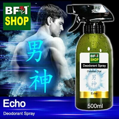 (DS) Christian Dior - Echo Deodorant Spray - 500ml 男神