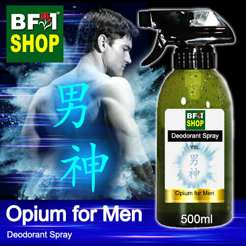 DS) YSL - Opium for Men Deodorant Spray - 500ml 男神