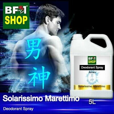 (DS) Azzaro - Solarissimo Marettimo Deodorant Spray - 5L 男神