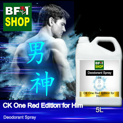 (DS) CK - CK One Red Edition for Him Deodorant Spray - 5L 男神