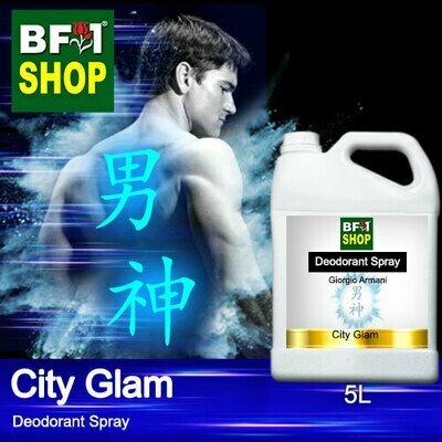 (DS) Giorgio Armani - City Glam Deodorant Spray - 5L 男神