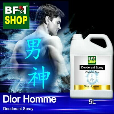 (DS) Christian Dior - Dior Homme Deodorant Spray - 5L 男神