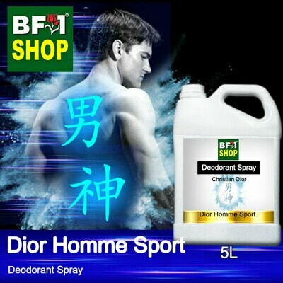 (DS) Christian Dior - Dior Homme Sport Deodorant Spray - 5L 男神