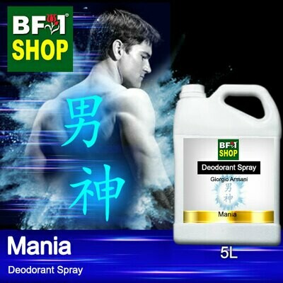 (DS) Giorgio Armani - Mania Deodorant Spray - 5L 男神