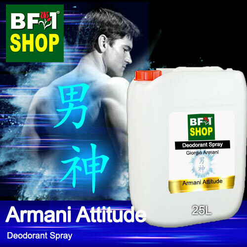 (DS) Giorgio Armani - Armani Attitude Deodorant Spray - 25L 男神