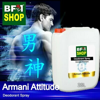 (DS) Giorgio Armani - Armani Attitude Deodorant Spray - 25L 男神