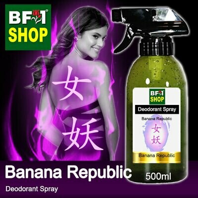 (DS) Banana Republic - Banana Republic Deodorant Spray - 500ml 女妖