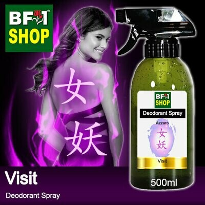 (DS) Azzaro - Visit Deodorant Spray - 500ml 女妖