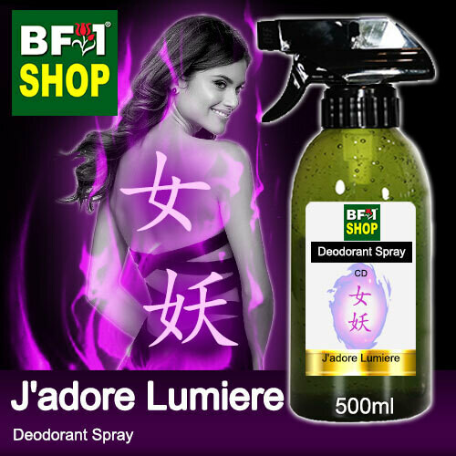 (DS) CD - J'adore Lumiere Deodorant Spray - 500ml 女妖