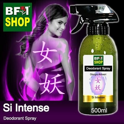 (DS) Giorgio Armani - Si Intense Deodorant Spray - 500ml 女妖