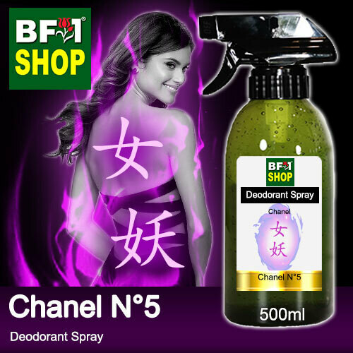 (DS) Chanel - Chanel N°5 Deodorant Spray - 500ml 女妖