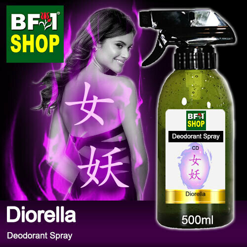 (DS) CD - Diorella Deodorant Spray - 500ml 女妖