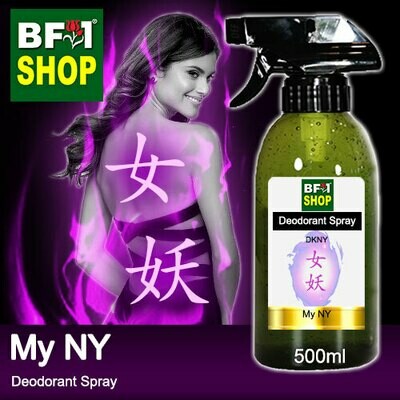 (DS) DKNY - My NY Deodorant Spray - 500ml 女妖