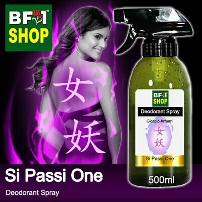 (DS) Giorgio Armani - Si Passi One Deodorant Spray - 500ml 女妖