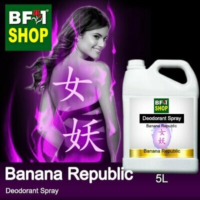 (DS) Banana Republic - Banana Republic Deodorant Spray - 5L 女妖