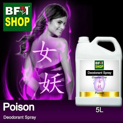 (DS) Christian Dior - Poison Deodorant Spray - 5L 女妖