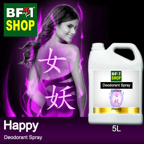 (DS) Clinique - Happy Deodorant Spray - 5L 女妖