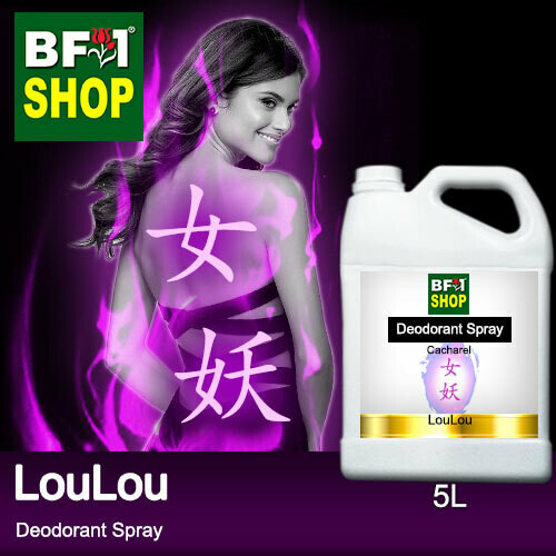 (DS) Cacharel - LouLou Deodorant Spray - 5L 女妖
