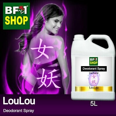 (DS) Cacharel - LouLou Deodorant Spray - 5L 女妖