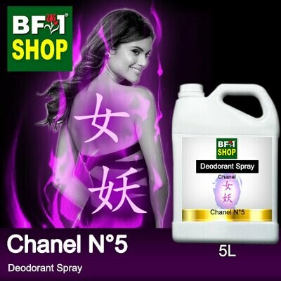 (DS) Chanel - Chanel N°5 Deodorant Spray - 5L 女妖