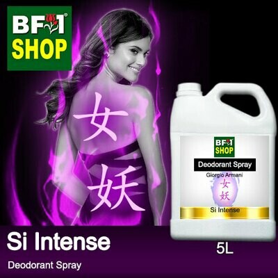 (DS) Giorgio Armani - Si Intense Deodorant Spray - 5L 女妖