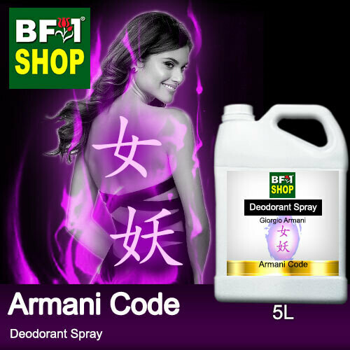 (DS) Giorgio Armani - Armani Code Deodorant Spray - 5L 女妖