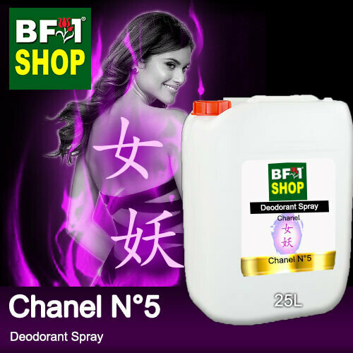 (DS) Chanel - Chanel N°5 Deodorant Spray - 25L 女妖