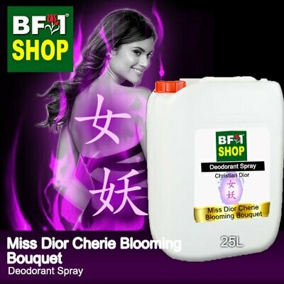 (DS) Christian Dior - Miss Dior Cherie Blooming Bouquet Deodorant Spray - 25L 女妖
