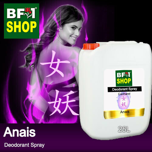 (DS) Cacharel - Anais Deodorant Spray - 25L 女妖