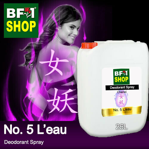 (DS) Chanel - No. 5 L'eau Deodorant Spray - 25L 女妖
