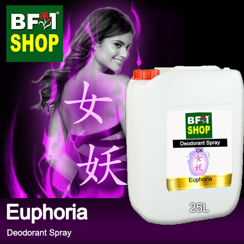 (DS) CK - Euphoria Deodorant Spray - 25L 女妖