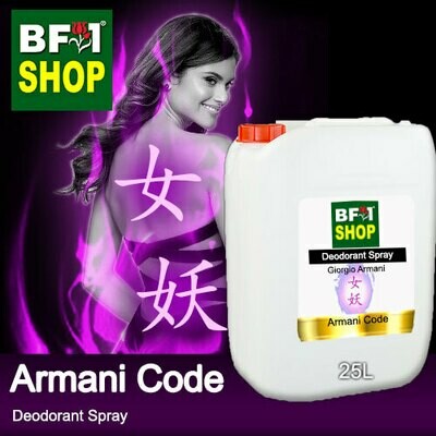 (DS) Giorgio Armani - Armani Code Deodorant Spray - 25L 女妖