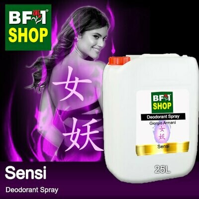 (DS) Giorgio Armani - Sensi Deodorant Spray - 25L 女妖