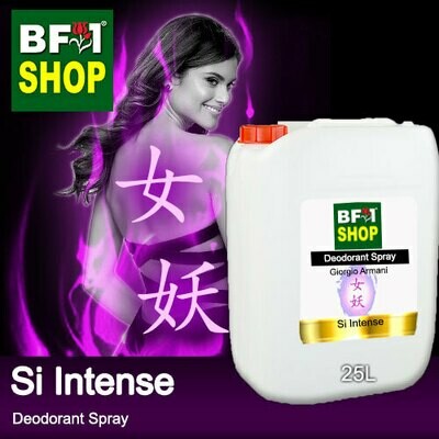 (DS) Giorgio Armani - Si Intense Deodorant Spray - 25L 女妖